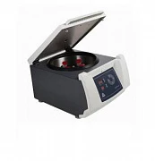 Unicen 21 santrifugasi