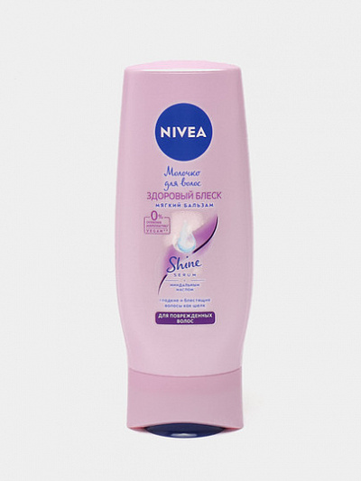 Молочко для волос Nivea Здоровый блеск, 200 мл