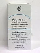 YODINOL eritma 100ml
