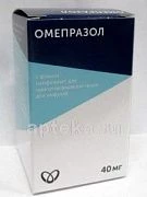OMEPRAZOL 0,04 liofilizat N1