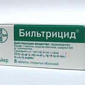 BILTRISID 0,6 tabletkalari N6