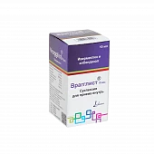 VRAGGLIST PLYUS suspenziya 10ml 1,5mg/5ml