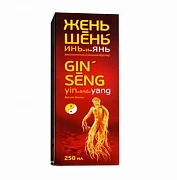 Har tomonlama salomatlik uchun balzam