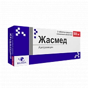 JASMED tabletkalari 500mg N3