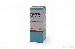 Verrutol siğil va papillomalar uchun preparat