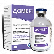 DOMKET poroshok 1g N1