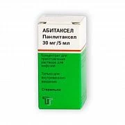 ABITAKSEL konsentrat 150mg/25ml