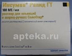 INSUMAN RAPID GT eritma 3ml 100me/ml N5
