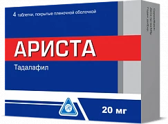 ARISTA tabletkalari 20mg N4