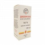 DIKLOFENAK OFTALMIK tomchilar