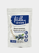 Milky Dream