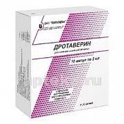 DROTAVERIN 0,02/ML eritma 2ml N10
