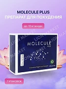 Kilo yo'qotish uchun molekula ortiqcha yog ' yoqish 40 kapsula