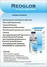 REOGLOB infuziya uchun eritma 200ml
