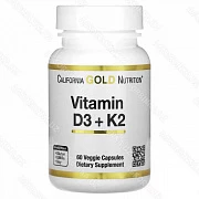 Dz+K2, CGN vitaminlari, 60 o'simlik kapsulasi