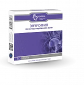 Enurofin 50 mg № 60