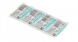 STREPTOSIDA tabletkalari