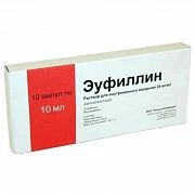 EUFILLIN inyeksiya uchun eritma 10ml 24mg/ml N10