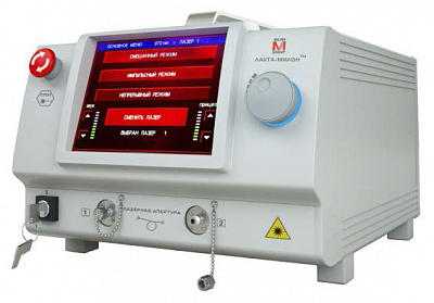Аппарат лазерный хирургический программируемый «ЛАХТА-МИЛОН»