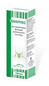 TONZUREKS tomchilar dlya priema vnutr 100ml