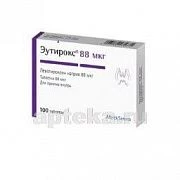 EUTIROKS tabletkalari 88mkg N100