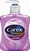 Жидкое мыло Carex Complete Sensitive