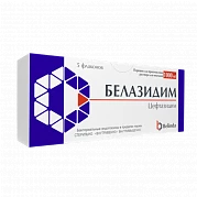 BELAZIDIM kukuni 1000mg N5