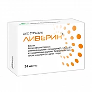 LIVERIN kapsulalar  0,1g N24