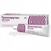 TROKSERUTIN VERTEKS 50,0 gel 2%