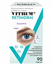 VITRUM RETINORM kapsulalar  N90