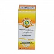ZOLOTAYA ZVEZDA burun uchun tomchilar 10ml 0,05%