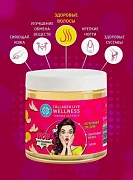 Xushbo'y kollagen + vitamin C, GMO bo'lmagan