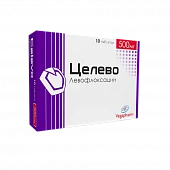 SELEVO tabletkalari 500mg N1