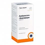 AMBROKSOL XEMOFARM sirop 100 ml 0,015/5 ml