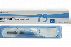 ФОЛЛИТРОП раствор для инъекций 150ме/0,3мл N1
