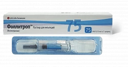 FOLLITROP inyeksiya uchun eritma 150me/0,3ml N1