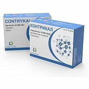 KONTRIKAL inyeksiya uchun eritma 1ml 10000ATpE N10