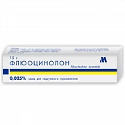 FLYUOSINOLON maz 15g 0,025%
