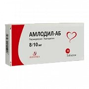 AMLODIL-AB tabletkalari 8/10mg N30