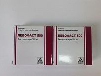 LEVOFAST 500 tabletkalari 500mg N5