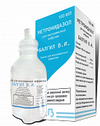 BALGIL V.I. infuziya uchun eritma 100ml 500mg/100ml
