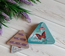 Lishou zaiflashtiruvchi kapsulalar