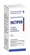 EKSTREF poroshok 1,0g N5