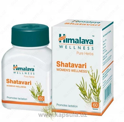 Бады Himalaya Shatavari
