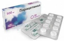 PARASETAMOL 0,5 tabletkalari 0,5g N20