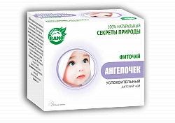 FITOCHAY ANGELOCHEK 1g N25