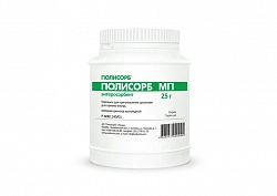 POLISORB MP suspenziya 25,0g