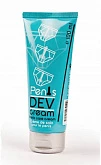 Мужской крем Dev Cream:uz:Jinsiy olatni uchun krem DEV CREAM