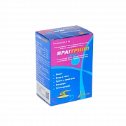 Vraggripp plyus granulalari 5g N10