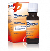 FENISTIL NYu tomchilar dlya priema vnutr 20ml 0,1%